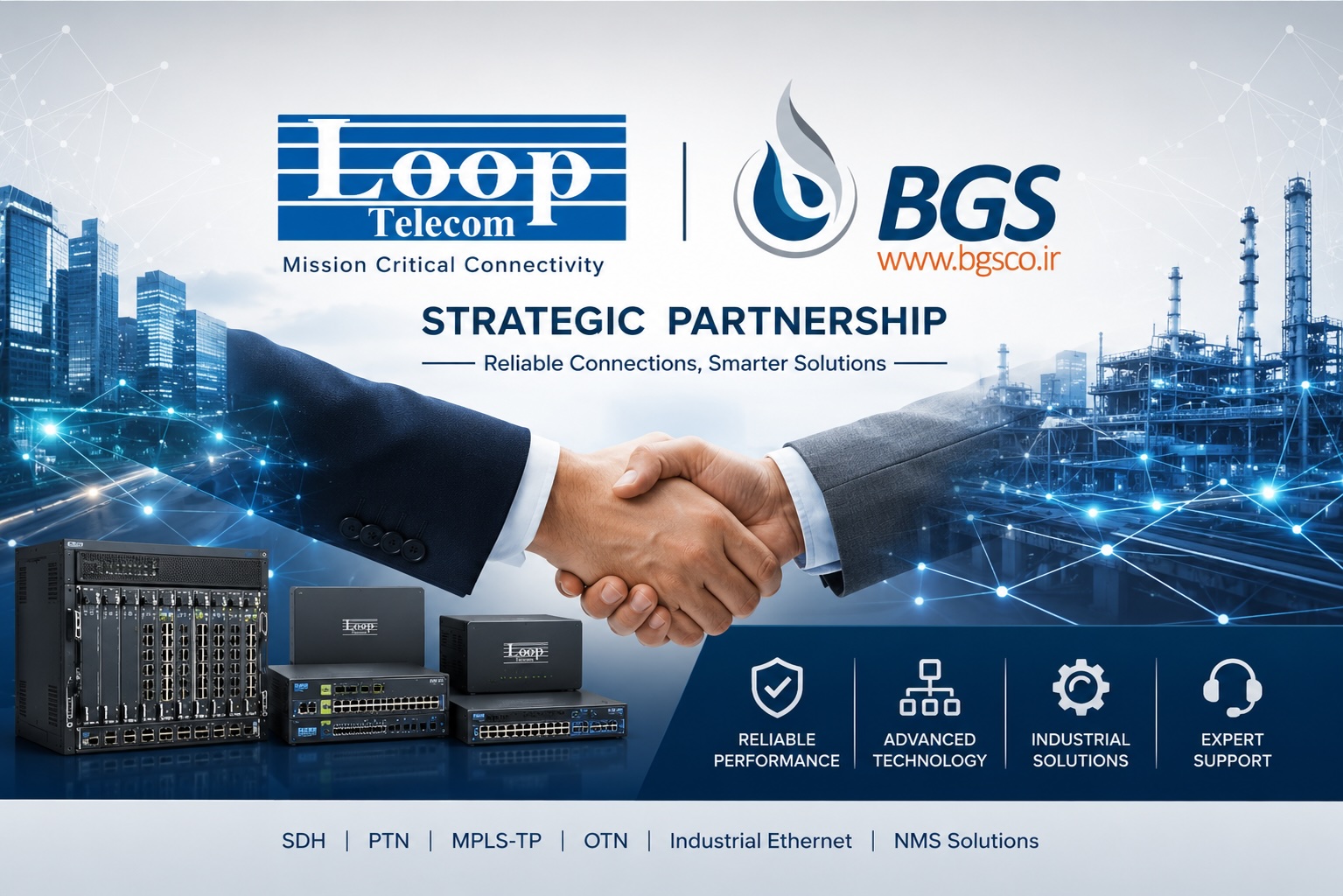 LoopTelecom